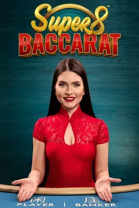 Super baccarat